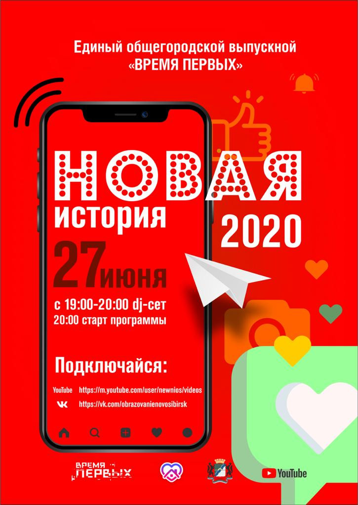 e74b6e00-b162-4a56-b141-7a8578457bdd