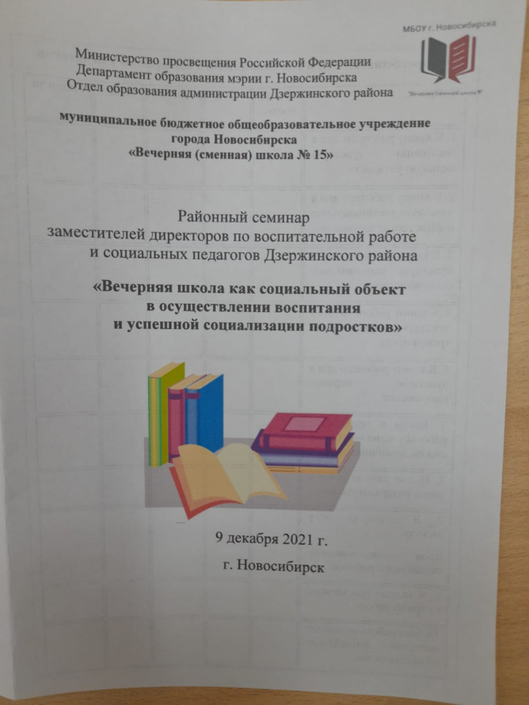 3a64cb56-ff8c-4510-827d-de1edf18a825