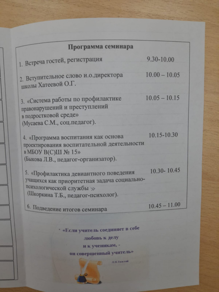 ad7b5d4b-59d8-4f5d-8e03-6ec9ddfdf96a