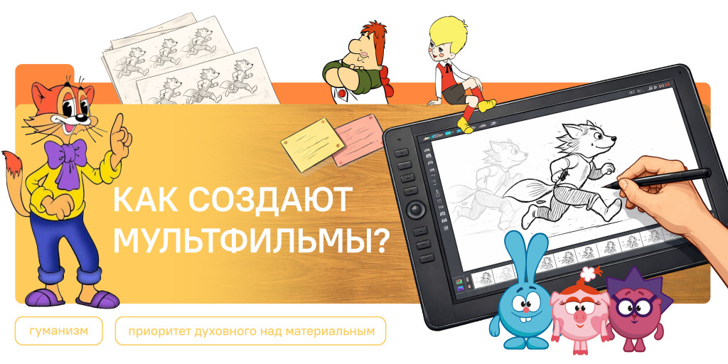 plakat (2)